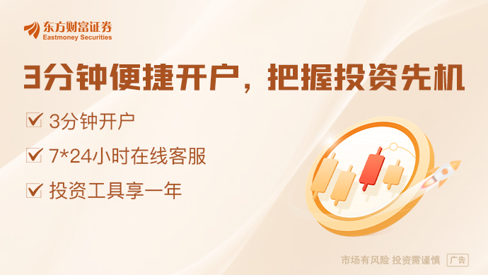 达64亿元 《南京照相馆》票房破11亿元爱游戏平台热搜第一！哪吒来了！暑期档票房