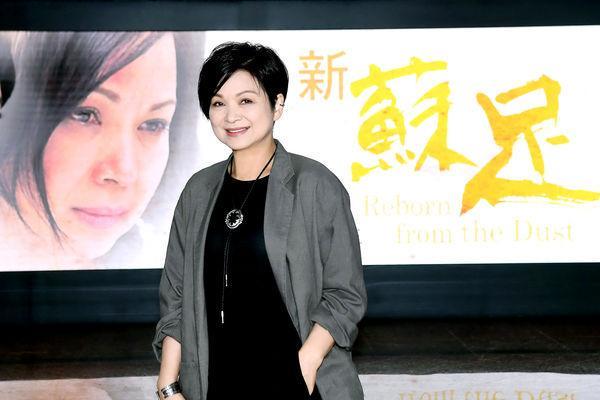 期」被医告知：没办法2个月后现况曝光AYX爱游戏杨贵媚皮蛇「错过黄金治疗(图5)